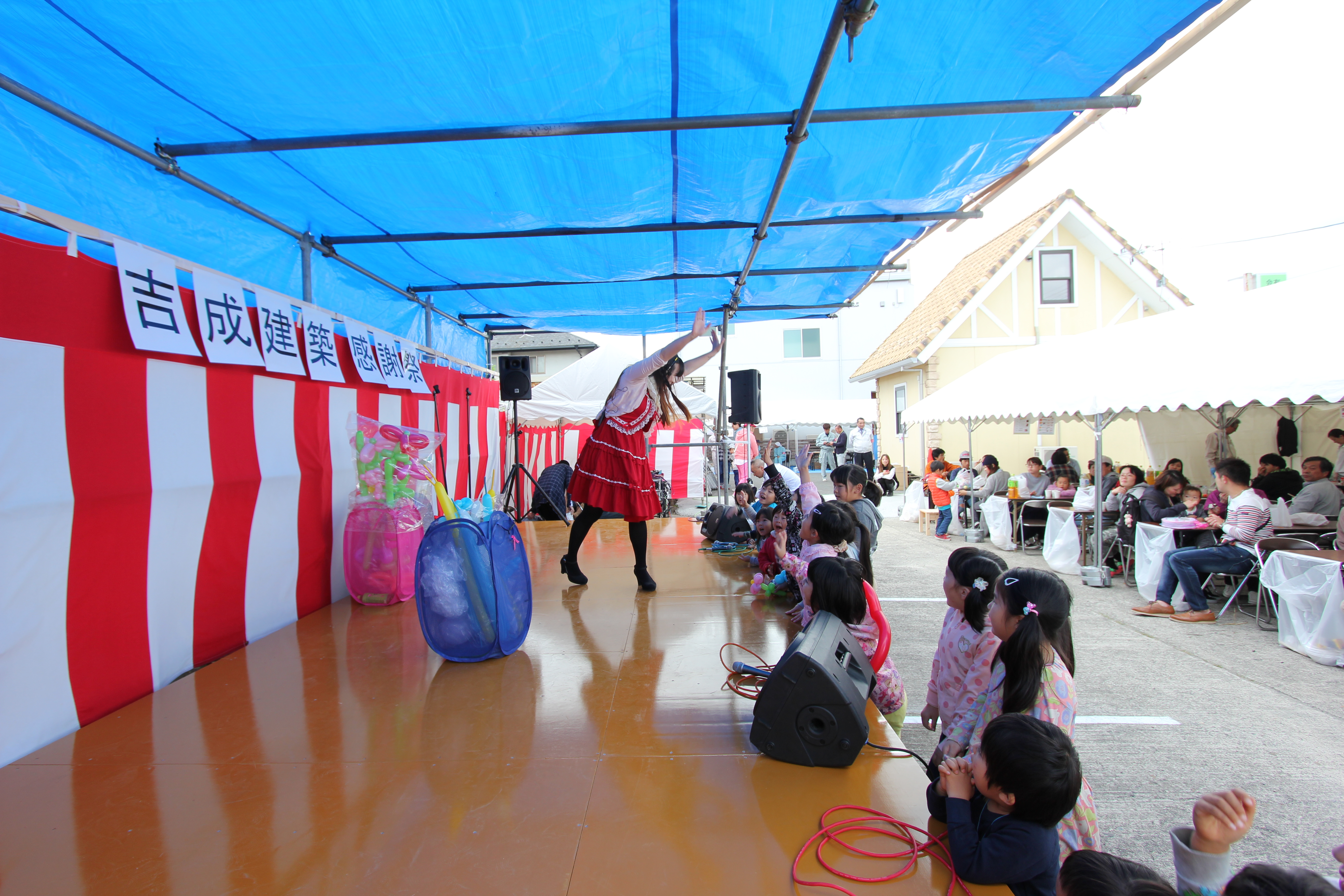 yoshinari感謝祭2017