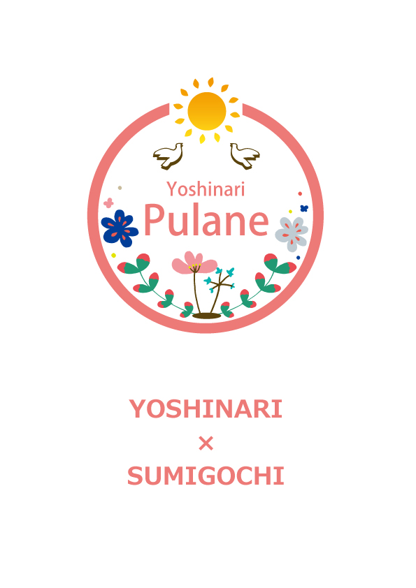 ☆ふくまちタウンイベント☆